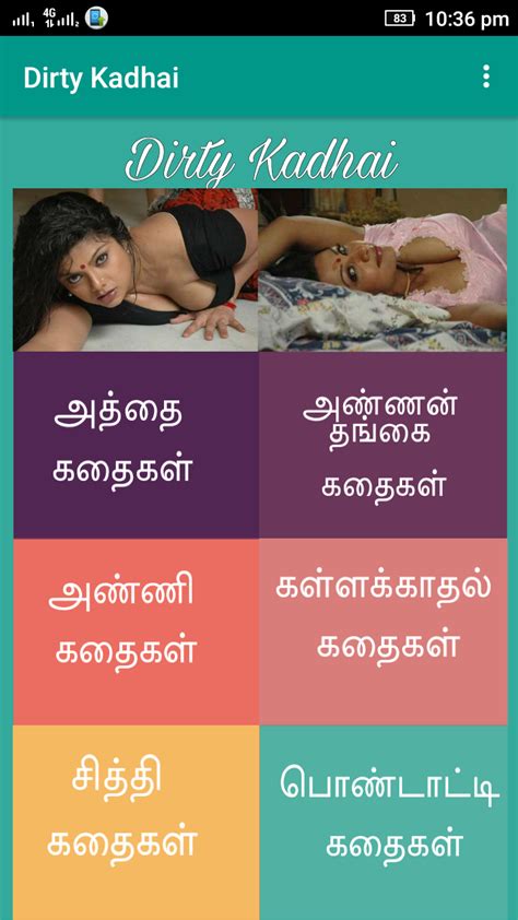 sex stories tamil videos|Tamil Sex Videos 